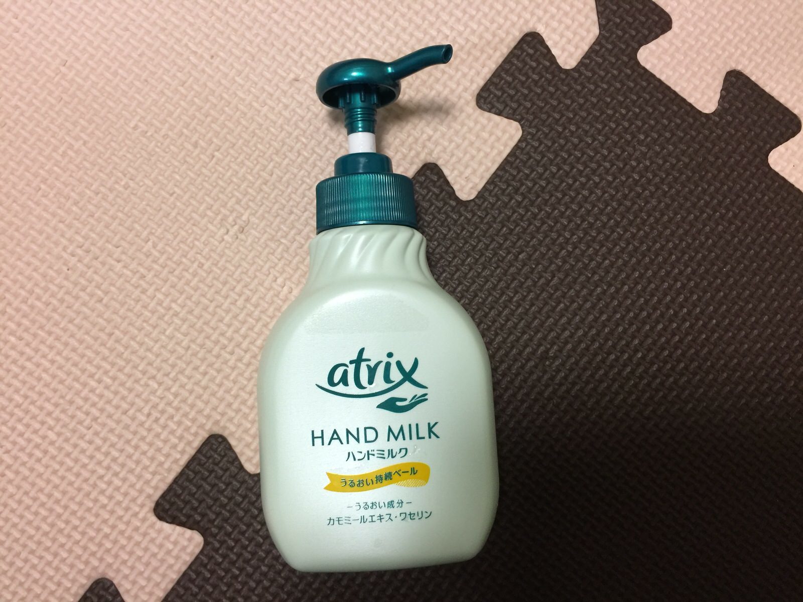 atvix-hand-milk